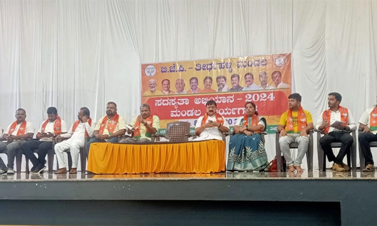 Congress Govt. ಬಂದು 16 ತಿಂಗಳಾದರೂ 16 ಪೈಸೆ ಕೂಡ ಅಭಿವೃದ್ಧಿಗಾಗಿ ಬಂದಿಲ್ಲ: ಆರಗ