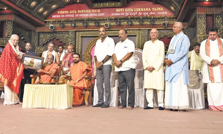 Udupi; ವಿವಿಧತೆಯಲ್ಲಿ ಏಕತೆ ಭಾರತೀಯ ಸಂಸ್ಕೃತಿಯ ಆತ್ಮ: ಆರಿಫ್ ಮೊಹಮ್ಮದ್‌ ಖಾನ್‌