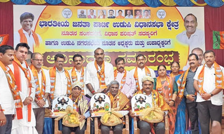 BJP ಬ್ರಹ್ಮಾವರ: ನೂತನ ಜನಪ್ರತಿನಿಧಿಗಳಿಗೆ ಸಮ್ಮಾನ
