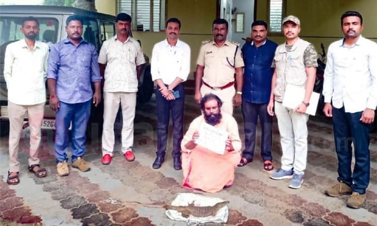 Hunsur: ಹೇರ್ ಆಯಿಲ್ ಅಂಗಡಿಯಲ್ಲಿ ಉಡ ಸಹಿತ ಆರೋಪಿ ಬಂಧನ