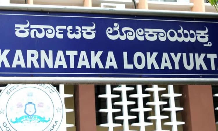 Government Ready: ಲೋಕಾ ದಾಳಿಗೊಳಗಾದ ವಾಣಿಜ್ಯ ತೆರಿಗೆ ಇಲಾಖೆ ಅಧಿಕಾರಿಗೆ ಭಡ್ತಿ?