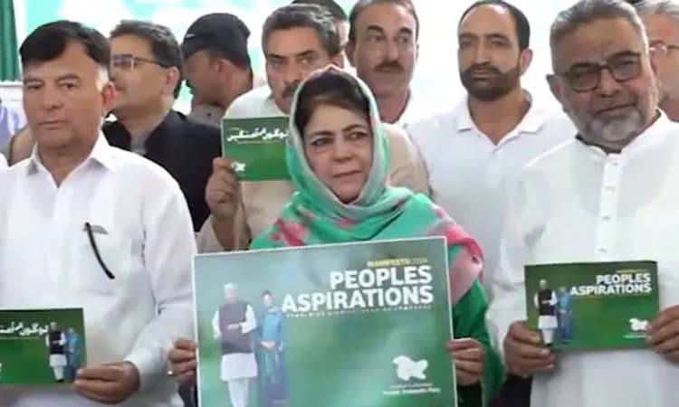 Jammu Kashmir; ಕೇವಲ ಸೀಟು ಹಂಚಿಕೆಗಾಗಿ ಮೈತ್ರಿ ಮಾಡಲ್ಲ…: ಮೆಹಬೂಬಾ ಮುಫ್ತಿ