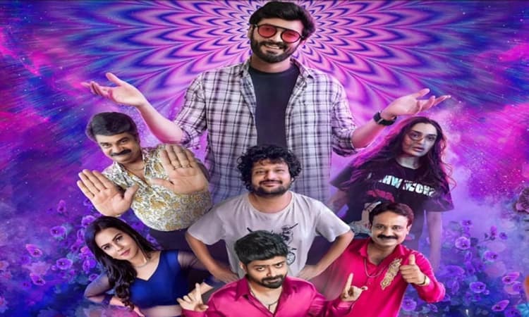 Powder Review; ಕಾಮಿಡಿ ಪುರಾಣಕ್ಕೆ ʼಪೌಡರ್‌ʼ ಸಾಕ್ಷಿ!