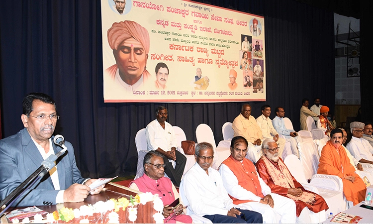 ಗವಾಯಿಗಳು ಶತಮಾನದ ಅದ್ಭುತ ಸೃಷ್ಟಿ