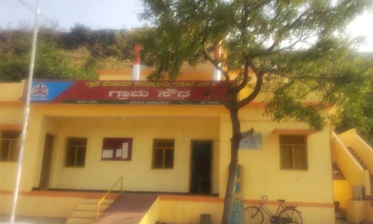 ಇಳಕಲ್ಲನಲ್ಲಿ ನಾಲ್ಕು ಜಿಪಂ ಕ್ಷೇತ್ರ ಉದಯ