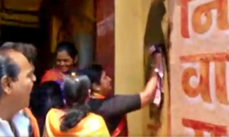 ಕೊಲ್ಲಾಪುರದಲ್ಲಿ ಶಿವಸೇನೆ ಪುಂಡಾಟಿಕೆ: ರಾಜ್ಯ ಸಾರಿಗೆ ಸಂಚಾರ ಸ್ಥಗಿತ