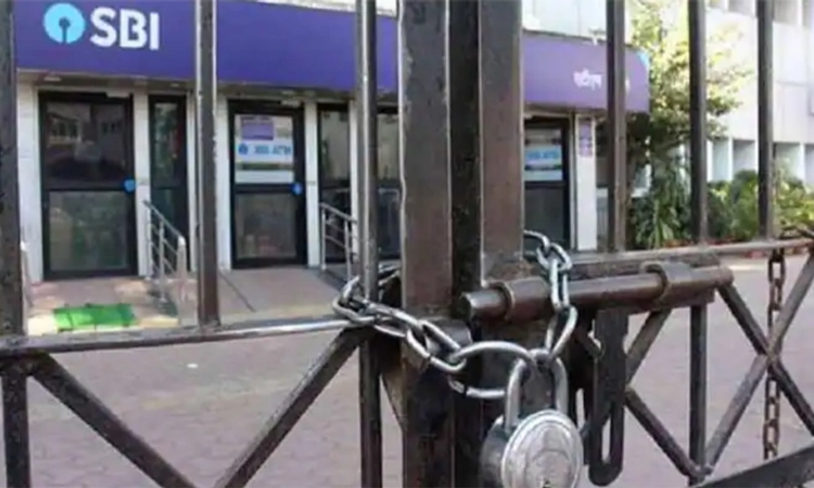 ಗ್ರಾಹಕರೇ ಗಮನಿಸಿ: Bank ಕೆಲಸ ಇಂದೇ(ಮಾ.12) ಮುಗಿಸಿ;ವಾರಾಂತ್ಯಕ್ಕೆ ಹಣ ತೆಗೆದಿಟ್ಟುಕೊಳ್ಳಿ!