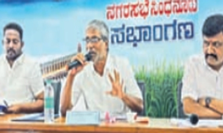 ಸಿಂಧನೂರು:ವಾರ್ಷಿಕ 5.37 ಲಕ್ಷ ರೂ. ಉಳಿತಾಯ ಬಜೆಟ್‌