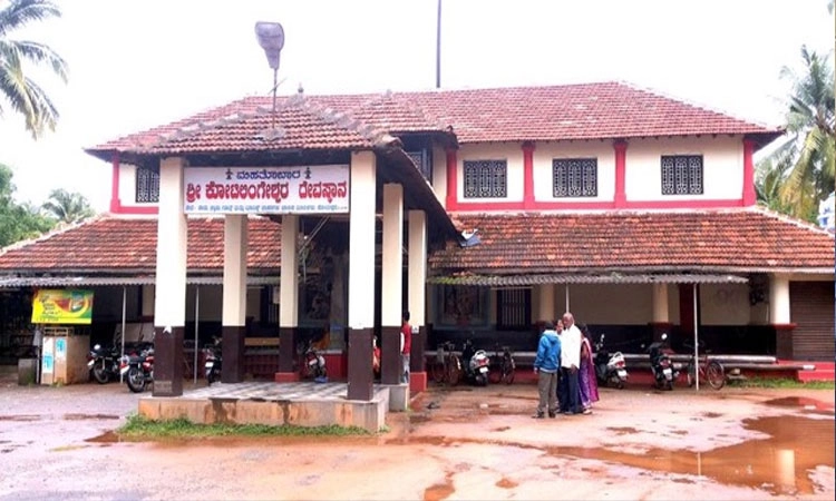ರುದ್ರಾಕ್ಷಿ ರೂಪದ ಕೋಟಿ ಶಿವಲಿಂಗ; ಇದು ಪ್ರಸಿದ್ಧ ಕೋಟೇಶ್ವರದ ಕೋಟಿಲಿಂಗೇಶ್ವರ ಸನ್ನಿಧಿ