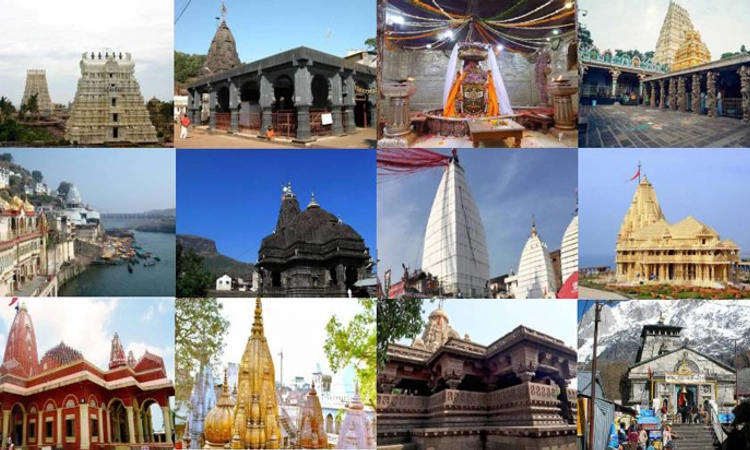 ಮಹಾಶಿವರಾತ್ರಿ: ಭಾರತದ ಪವಿತ್ರ 12 ಜ್ಯೋತಿರ್ಲಿಂಗ, ಶಿವ ದೇಗುಲದ ಬಗ್ಗೆ ತಿಳಿದುಕೊಳ್ಳಿ…