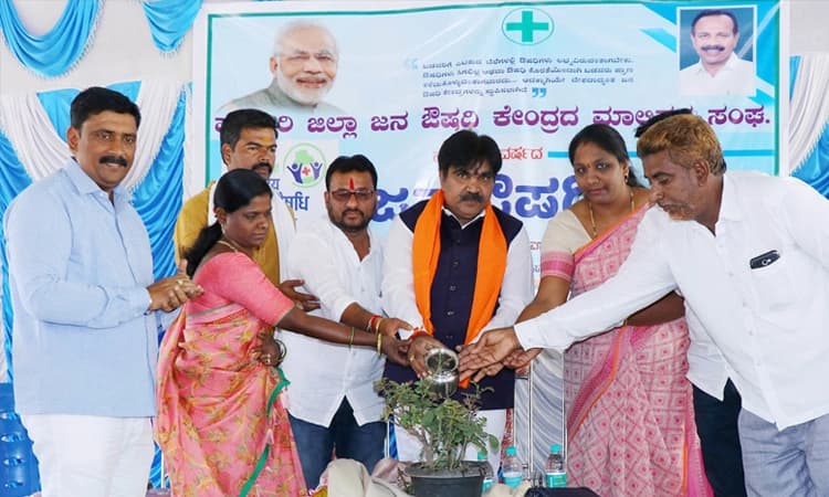 ಜನೌಷಧ ಜತೆ ವಾಕಿಂಗ್‌ ಮಾಡಿ: ಸಚಿವ ಶಂಕರ್‌