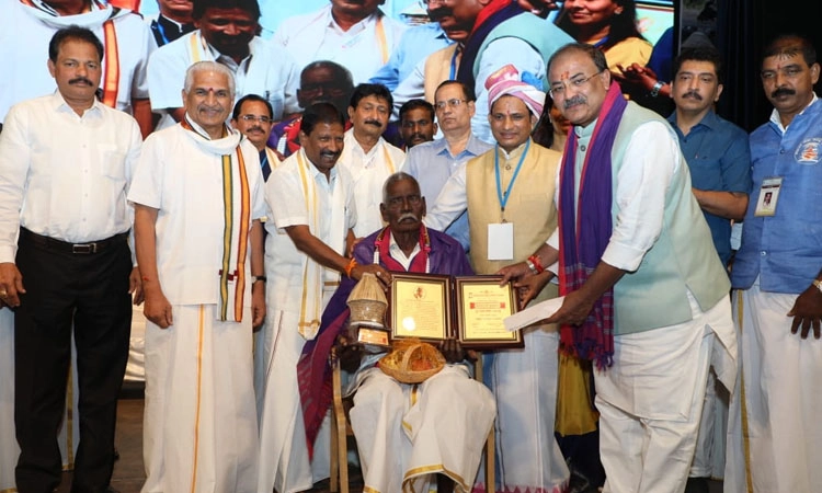 ಕರ್ನಾಟಕ ತುಳು ಸಾಹಿತ್ಯ ಅಕಾಡೆಮಿಯಿಂದ ವಾರ್ಷಿಕ ಪ್ರಶಸ್ತಿ ಪ್ರದಾನ