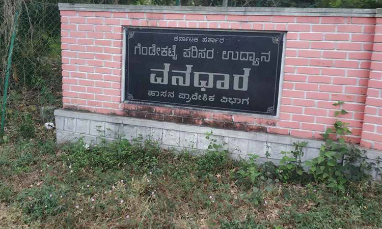 ಜಿಲ್ಲೆ ಜನತೆಗೆ ಅನುದಾನದ ಆಶಾಭಾವ