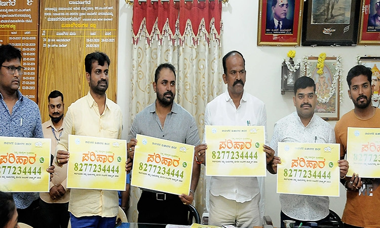 ಪೌರ ಸಮಸ್ಯೆಗಳಿಗೆ ವಾಟ್ಸ್‌ ಆ್ಯಪ್‌ “ಪರಿಹಾರ’