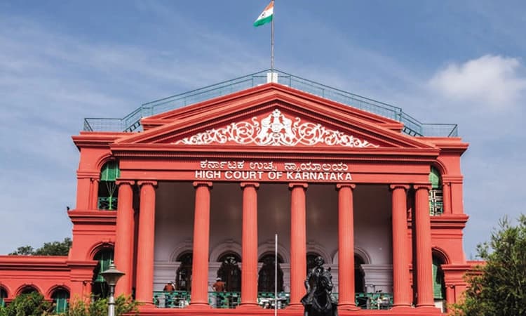 ವಿಚಾರಣೆಗೆ ಮಧ್ಯಂತರ ತಡೆ