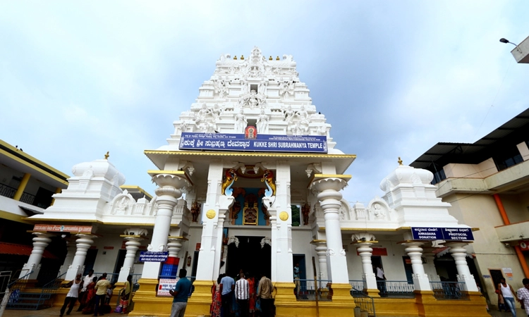 ಕುಕ್ಕೆ ಸುಬ್ರಹ್ಮಣ್ಯ ದೇವಸ್ಥಾನಕ್ಕೆ 9 ಮಂದಿ ಸದಸ್ಯರ ವ್ಯವಸ್ಥಾಪನ ಸಮಿತಿ ರಚನೆ