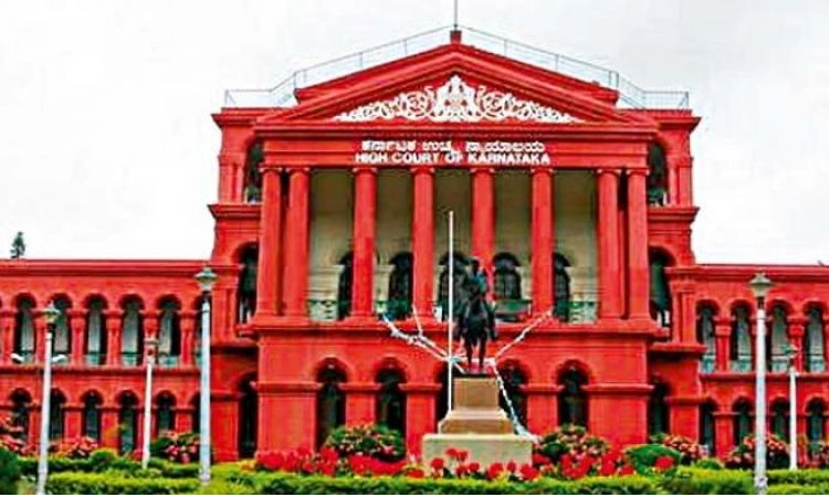 53 ಲಕ್ಷ ರೂ. ಹಿಂದಿರುಗಿಸಲು ಹೈಕೋರ್ಟ್‌ ಸೂಚನೆ