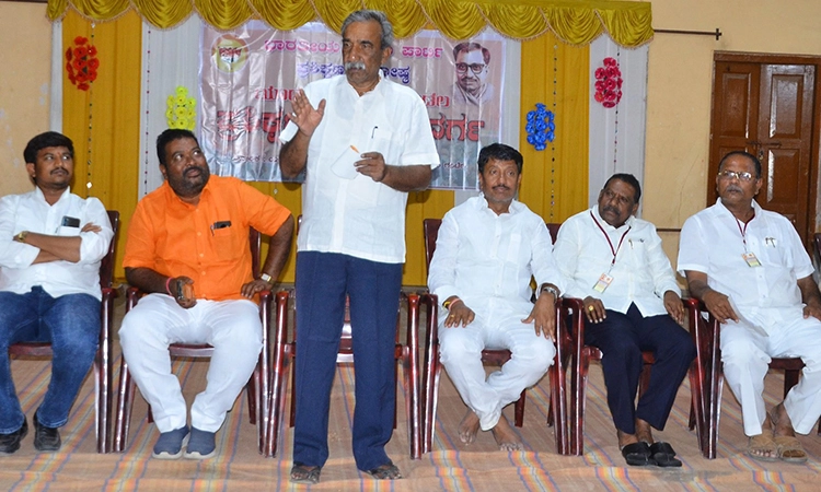 ಬೂತ್‌ ಮಟ್ಟದಿಂದ ಪಕ್ಷ ಸದೃಢಗೊಳಿಸಿ