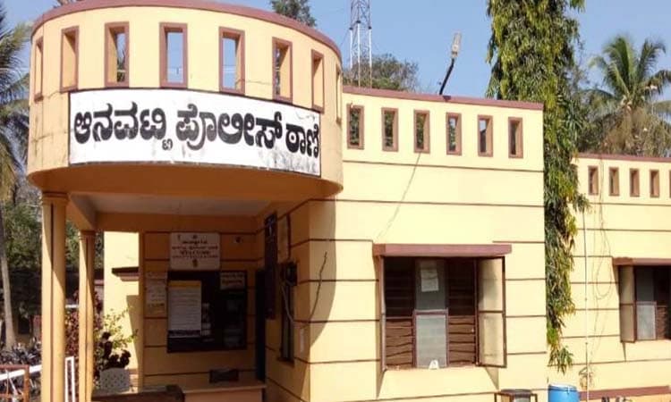 ಸಿಎಂ ಕಾರ್ಯಕ್ರಮದಲ್ಲಿ ಅನುಮತಿ ಇಲ್ಲದೆ ಡ್ರೋಣ್‌ ಹಾರಾಟ: ಪ್ರಕರಣ ದಾಖಲು