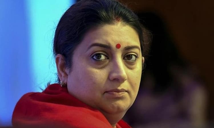 ಅಮೇಠಿಯಲ್ಲಿ ಸ್ಮೃತಿ ಸ್ವಂತ ನಿವೇಶನ; ರಾಹುಲ್‌ಗೆ ಮುಜುಗರ