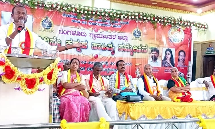 ಕೃಷಿ ನಾಶವಾದರೆ ಸಮಾನತೆಯೂ ನಾಶ: ಮಂಜುನಾಥ