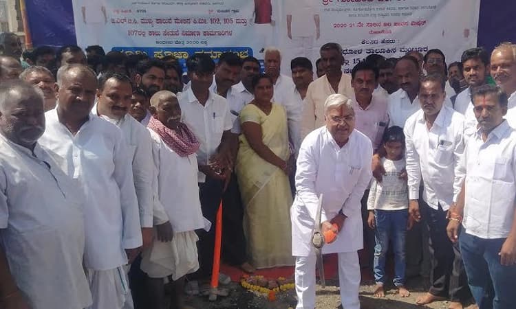 ಮುಂದಿನ ಪೀಳಿಗೆಗೆ ನೀರು ಉಳಿಸಿ