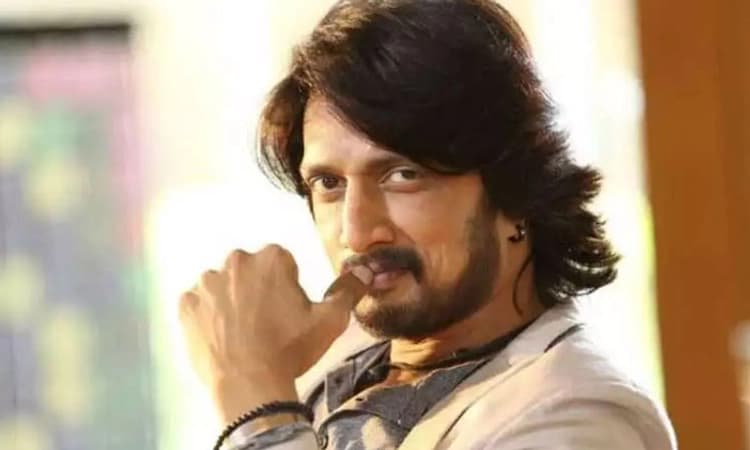 ಕಿಚ್ಚ ಸುದೀಪ್‌ ಚಾರಿಟೇಬಲ್‌ಗೆ ಇಂದು ನಾಲ್ಕರ ಸಂಭ್ರಮ