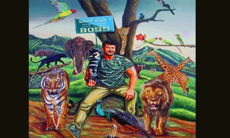 ಹುಟ್ಟುಹಬ್ಬಕ್ಕೆ ಕೌಂಟ್ ಡೌನ್… ಡಿ ಬಾಸ್ ಕಾಮನ್ DP ರಿಲೀಸ್