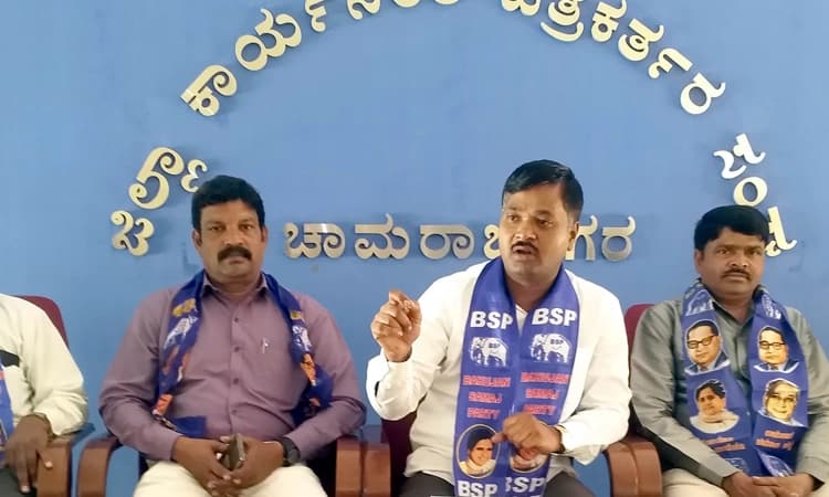 ಮೀಸಲಾತಿ ಕುರಿತು ವಿಶೇಷ ಅಧಿವೇಶನ ಕರೆಯಿರಿ