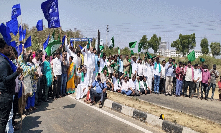 ಸರಕಾರದ ವಿರುದ್ಧ ಅನ್ನದಾತರ ಆಕ್ರೋಶ