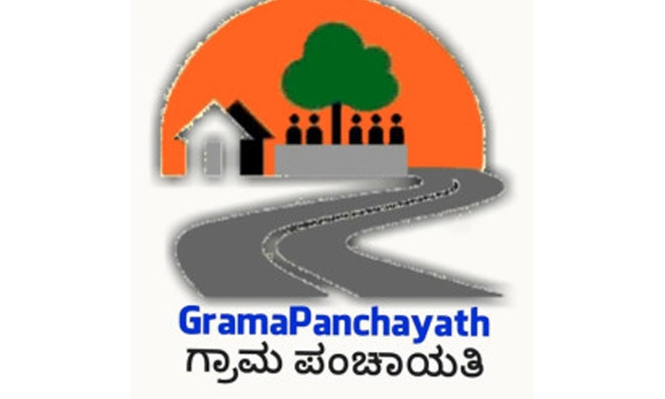 16 ಗ್ರಾಪಂ ಬಿಜೆಪಿಗೆ, 5ರಲ್ಲಿ ಕಾಂಗ್ರೆಸ್‌ ಪಾರಮ್ಯ