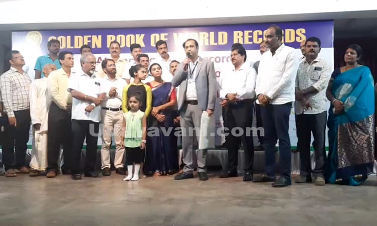 Backward Body skip ಮಾಡುವ ಮೂಲಕ 6ನೇ ವಿಶ್ವದಾಖಲೆ ನಿರ್ಮಿಸಿದ ತನುಶ್ರೀ ಪಿತ್ರೋಡಿ