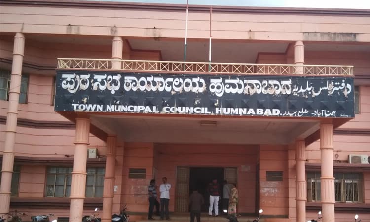 ಹುಮನಾಬಾದ: ಮನೆ ಕಟ್ಟಲು ಸಿಗುತ್ತಿಲ್ಲ ಪರವಾನಗೆ