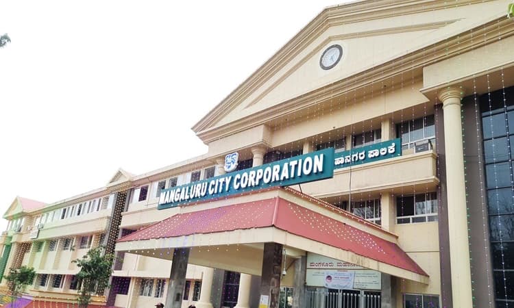 ಆನ್‌ಲೈನ್‌ ನೀರಿನ ಬಿಲ್‌ ವ್ಯವಸ್ಥೆ: ತಿಂಗಳಲ್ಲಿ 7.75 ಲಕ್ಷ ರೂ. ಸಂಗ್ರಹ