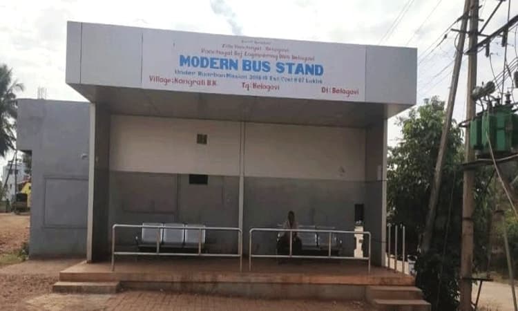 ಹಳ್ಳಿಗಳ ಅಭಿವೃದ್ಧಿಗೆ ರರ್ಬನ್‌ ಯೋಜನೆ