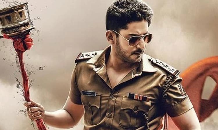 ಇನ್ಸ್‌ಪೆಕ್ಟರ್‌ ವಿಕ್ರಂ: ಪ್ರಜ್ವಲಿಸುತ್ತಿದೆ ಪವರ್‌ಪ್ಯಾಕ್‌ ಟ್ರೇಲರ್‌