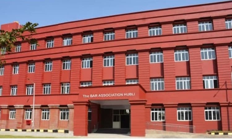 ವಕೀಲರ ಸಂಘದ ಕಟ್ಟಡ ಉದ್ಘಾಟನೆ
