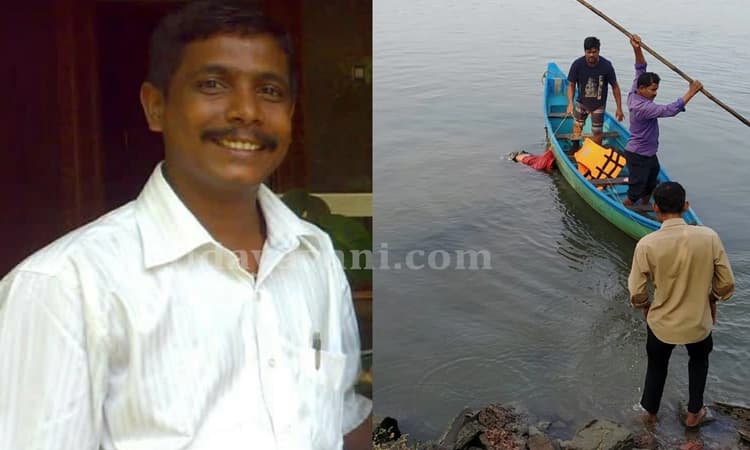 ಉದ್ಯಾವರ: ಕಪ್ಪೆಚಿಪ್ಪು ಹಿಡಿಯಲು ಹೋದ ವ್ಯಕ್ತಿ ಆಕಸ್ಮಿಕವಾಗಿ ಹೊಳೆಯಲ್ಲಿ ಮುಳುಗಿ ಸಾವು
