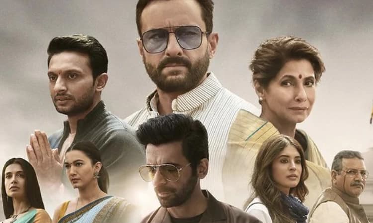 “ತಾಂಡವ’ ತಂಡಕ್ಕೆ ಮಧ್ಯಂತರ ರಕ್ಷಣೆ ನೀಡಲು ಸುಪ್ರೀಂ ಕೋರ್ಟ್‌ ನಕಾರ