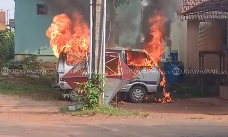 Surathkal: ಅಂಗನವಾಡಿ ಎದುರು ನಿಲ್ಲಿಸಿದ್ದ ಕಾರು ಬೆಂಕಿಗಾಹುತಿ