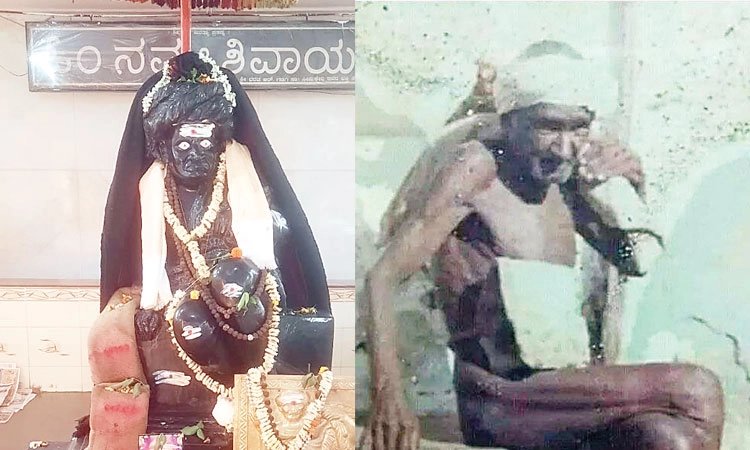 Laddu Mutya: ಬದುಕು ಅರಳಿಸಿದ ಬಾಗಲಕೋಟೆಯ ಭಗವಂತ: ತಮಾಷೆಯ ವಸ್ತುವಲ್ಲ ಲಡ್ಡು ಮುತ್ಯಾ