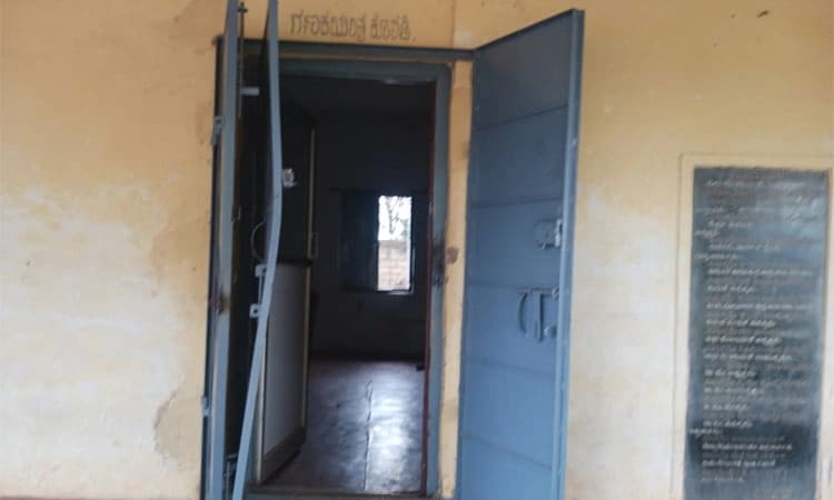 Kunigal: ಕೆಂಪನಹಳ್ಳಿ ಗ್ರಾಮದಲ್ಲಿ ಸರಣಿ ಕಳ್ಳತನ