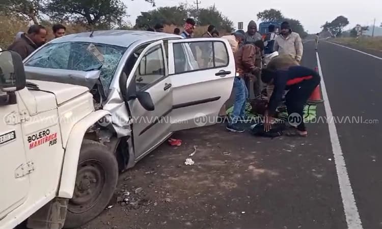 Kalaburagi: ಗೂಡ್ಸ್ ವಾಹನ &#8211; ಕಾರು ನಡುವೆ ಭೀಕರ ಅಪಘಾತ&#8230; ನಾಲ್ವರು ಸ್ಥಳದಲ್ಲೇ ಮೃತ್ಯು