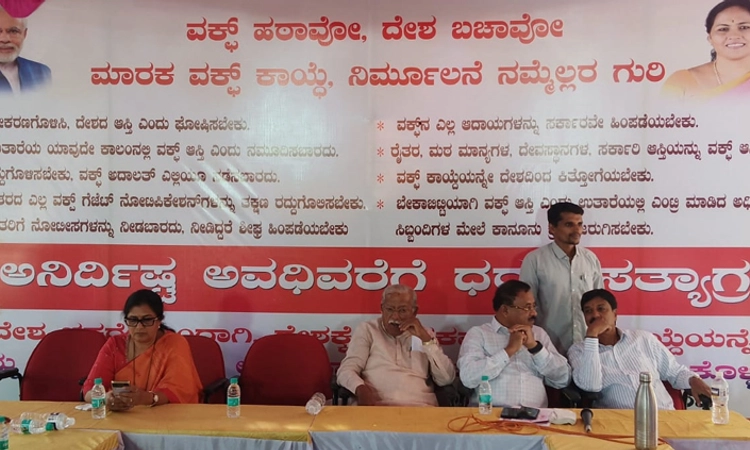 Waqf ಜೆಪಿಸಿ ಅಧ್ಯಕ್ಷ ಭೇಟಿ ಹಿನ್ನೆಲೆ: ವಿಜಯಪುರಕ್ಕೆ ಬಂದ ಜೊಲ್ಲೆ ದಂಪತಿ, ಜಾರಕಿಹೊಳಿ