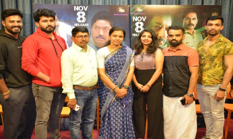Sandalwood: ನವೆಂಬರ್‌ 8ಕ್ಕೆ ʼಯು 235ʼ