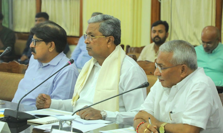 Revenue: ನೋಂದಣಿ, ಮುದ್ರಾಂಕ ಇಲಾಖೆ ಆದಾಯ ಕಡಿಮೆ: ಸಿಎಂ ಸಿದ್ದರಾಮಯ್ಯ ಗರಂ
