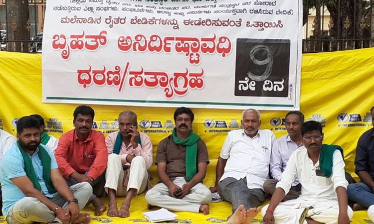 Sagara: ಒಂಬತ್ತನೇ ದಿನಕ್ಕೆ ಕಾಲಿರಿಸಿದ ರೈತರ ಅನಿರ್ದಿಷ್ಟಾವಧಿ ಧರಣಿ ಸತ್ಯಾಗ್ರಹ