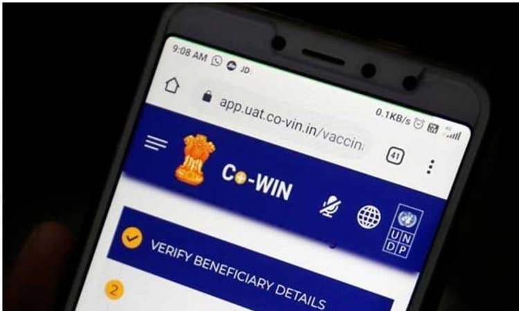 ಕೊ-ವಿನ್‌’ ನಿರ್ವಹಣೆ ಕುರಿತು ಕೇಂದ್ರದ ಪಾಠ