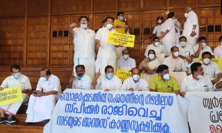 ಕೇರಳ ವಿಧಾನಸಭೆಯಲ್ಲಿ ಕೋಲಾಹಲ: ಸಿಎಂ ವಿಜಯನ್‌, ಸ್ಪೀಕರ್‌ ರಾಜೀನಾಮೆಗೆ ಯುಡಿಎಫ್ ಪಟ್ಟು