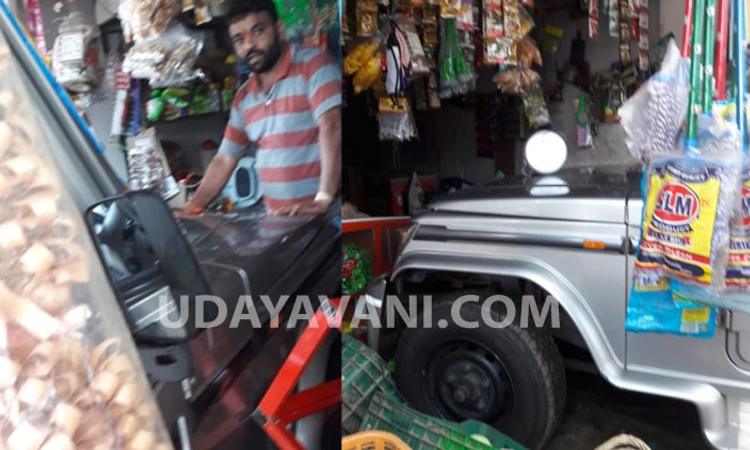 ನಾರಾವಿ: ದಿನಸಿ ಅಂಗಡಿಗೆ ನುಗ್ಗಿದ ಪೊಲೀಸ್ ವಾಹನ, ಗಾಯಗೊಂಡ ಮಹಿಳೆ